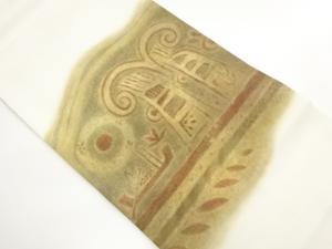 作家物　塩瀬抽象風景模様名古屋帯